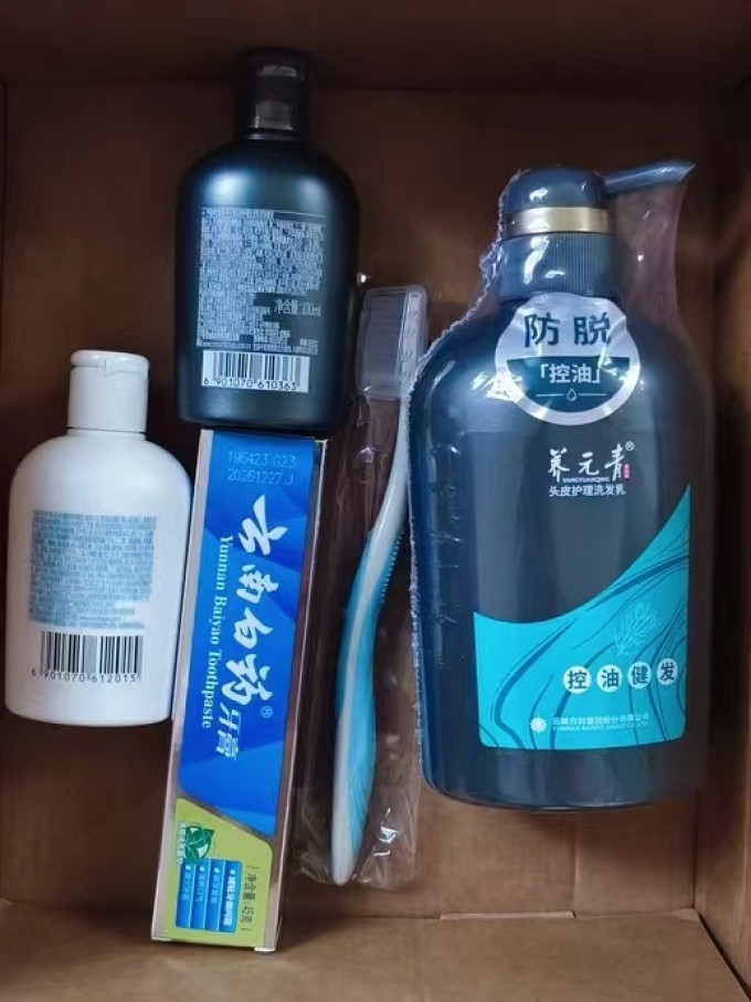 养元青洗发产品怎么样好用吗 男士防脱好选择:养元青洗发水,植物力量守护秀发_什么值得买