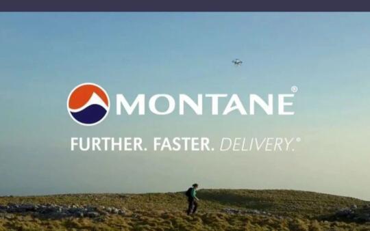 盟泰恩 Montane丨每天认识一个品牌