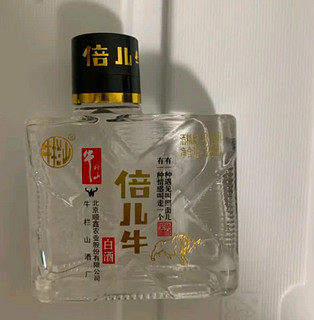 43度微醺，128ml的惬意时光！