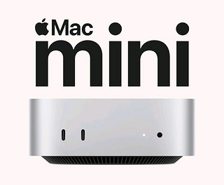 价位更低、性能更强、体积更小，新版Mac mini悄摸上线了。