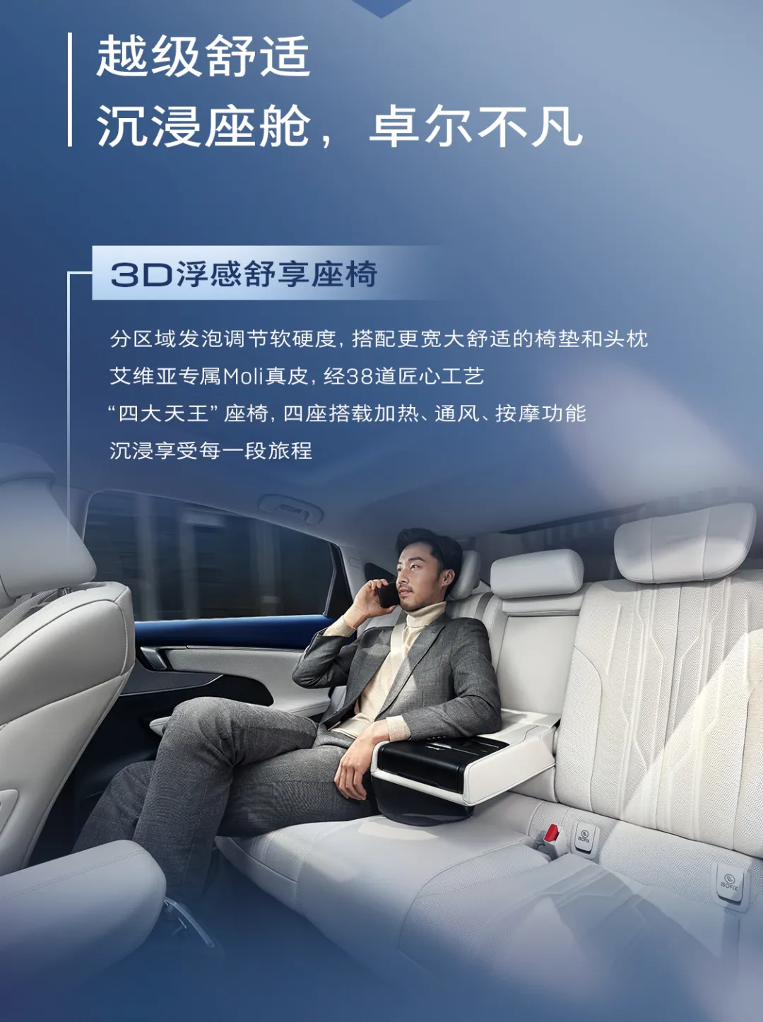 2025款别克君越正式上市，限时一口价15.99万元起