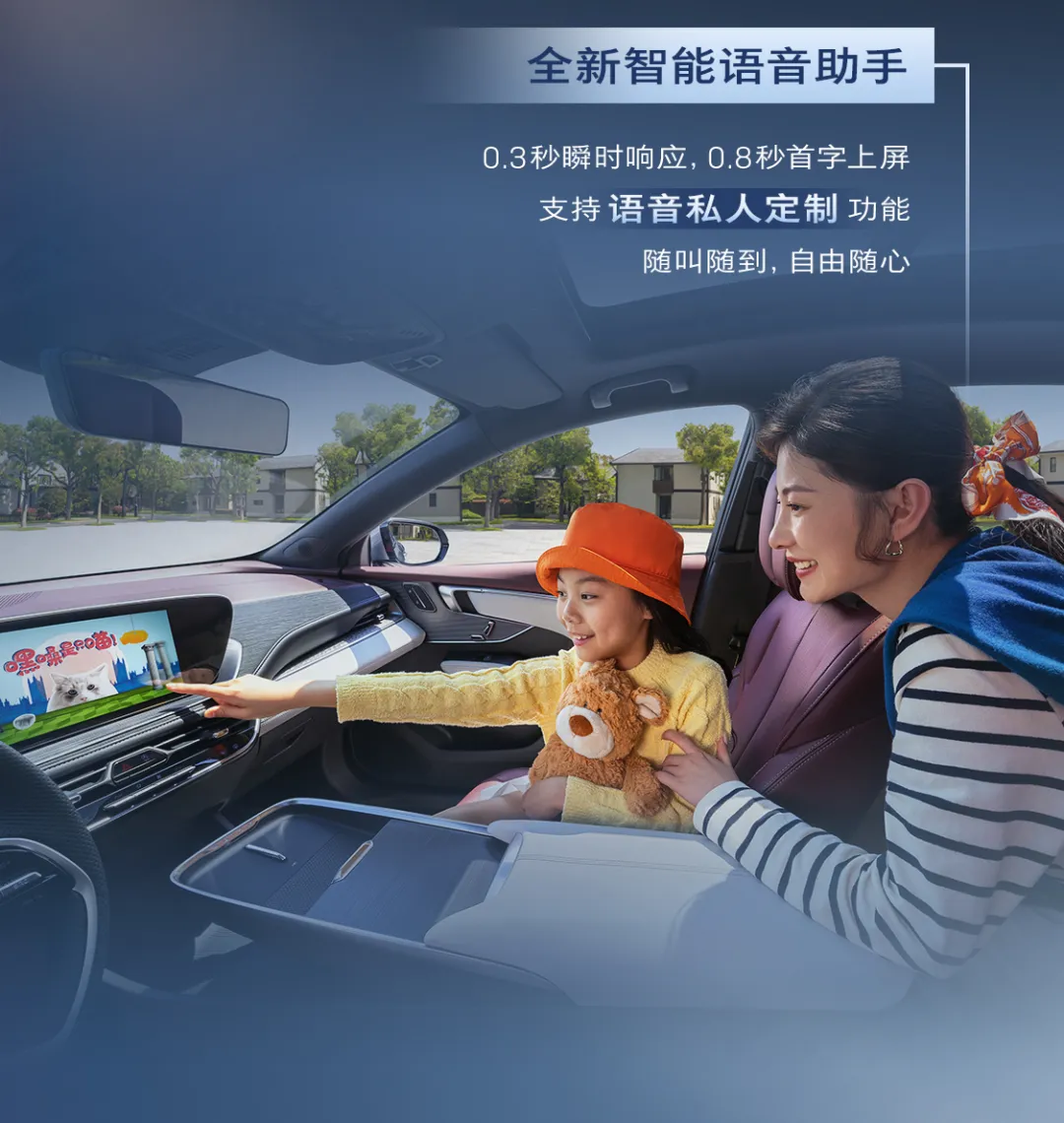 2025款别克君越正式上市，限时一口价15.99万元起