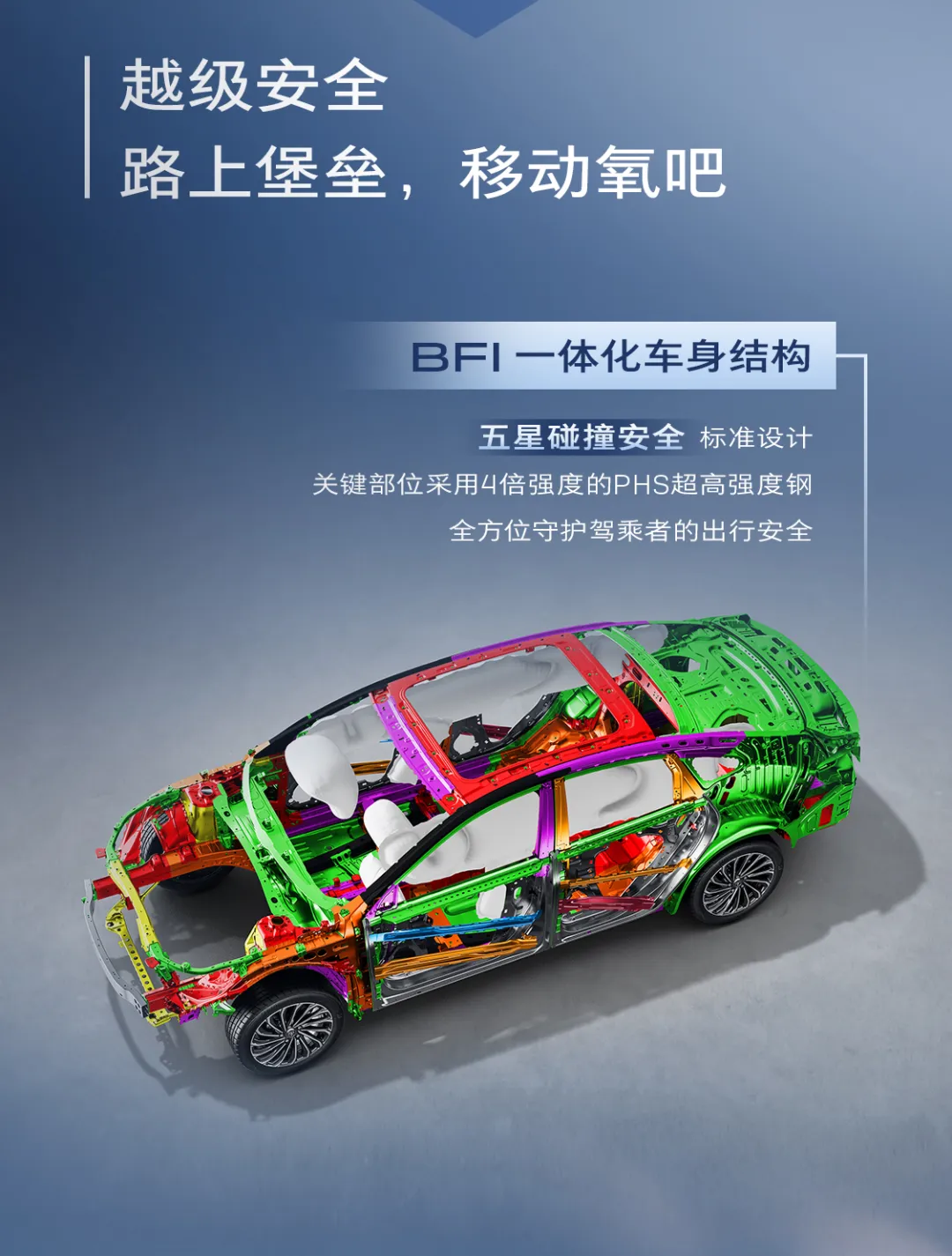 2025款别克君越正式上市，限时一口价15.99万元起