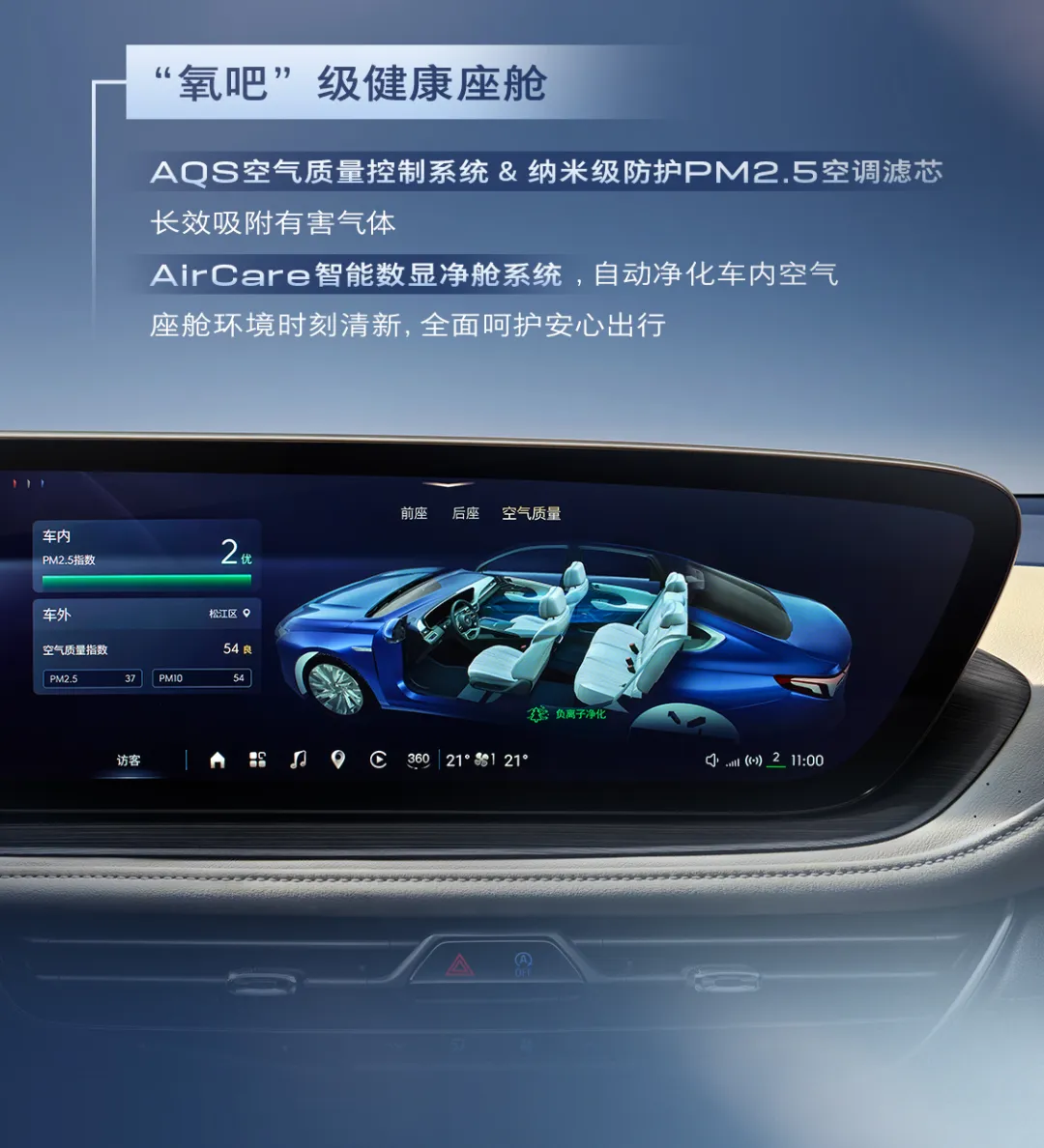 2025款别克君越正式上市，限时一口价15.99万元起