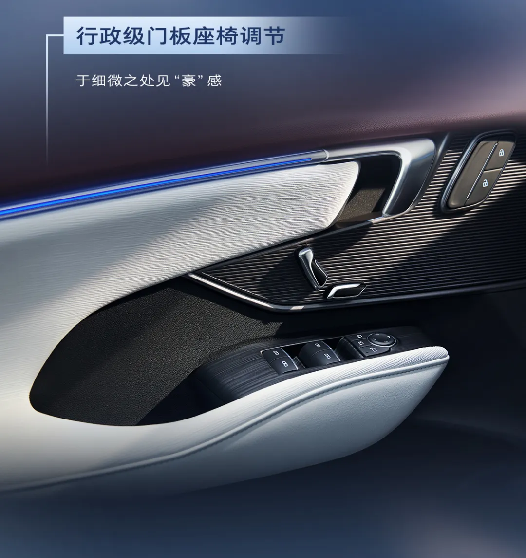 2025款别克君越正式上市，限时一口价15.99万元起
