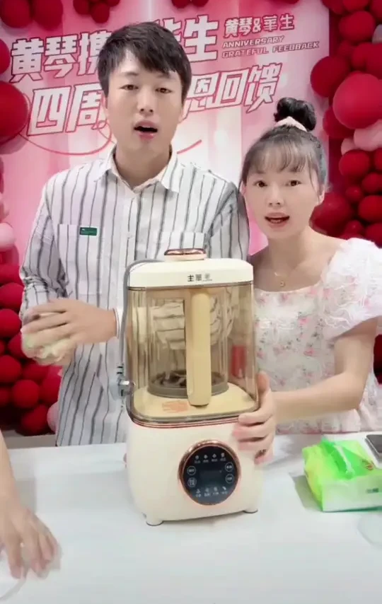#华生轻音破壁机 家用榨汁，加热全自动豆浆机，多功能料理机，智能AI语音播报轻音破壁，24小时智能预约#破壁机推荐 #破壁机食谱 #好物推荐🔥