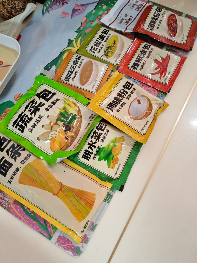 方便食品
