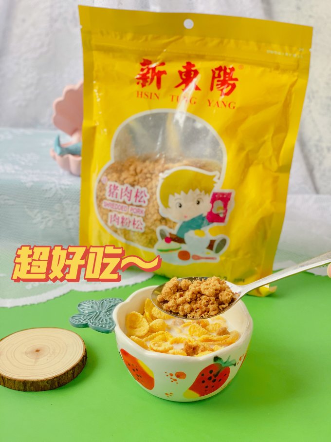 新东阳猪肉类