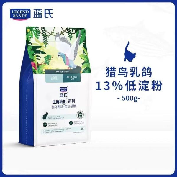 美团闪购 萌宠好物瞬时达,铲屎官囤货更安心