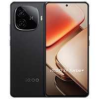 天猫 iQOO超品日 iQOO 13新品发布！