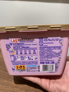 用了这个香氛洗衣凝珠，同事老是偷偷闻我……