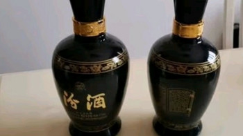 汾酒 蓝汾清香型白酒53度475ml*2瓶 (53度仿蓝瓷)