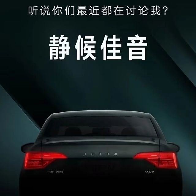 7.99万元…那个比五菱宏光还牛的车，又杀回来