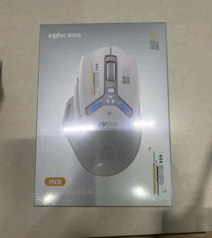 英菲克鼠标