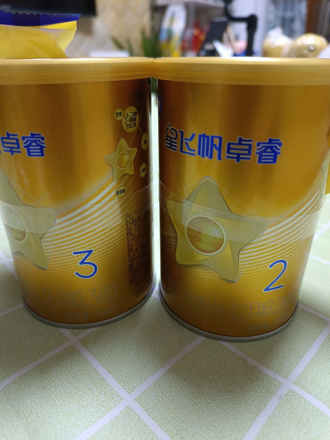 婴儿奶粉