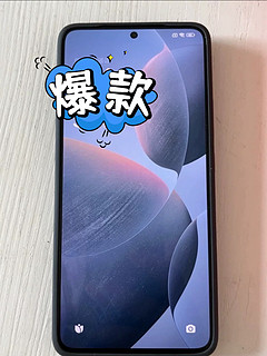 Redmi K70红米手机使用体验