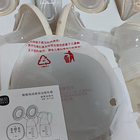 创新设计，便捷哺乳新体验