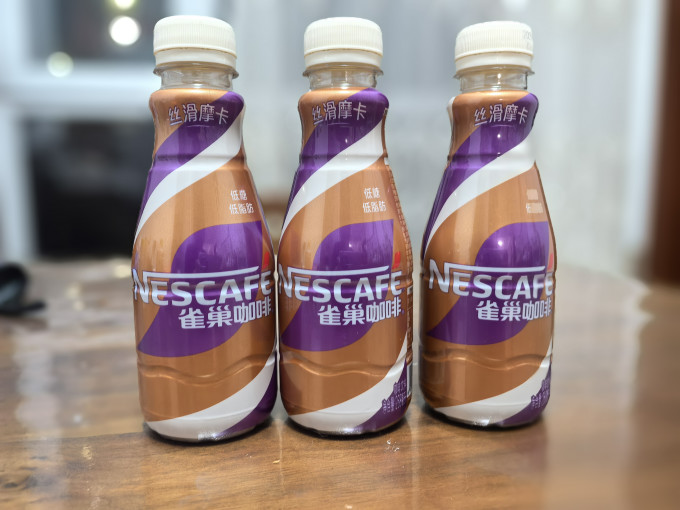 雀巢即饮咖啡