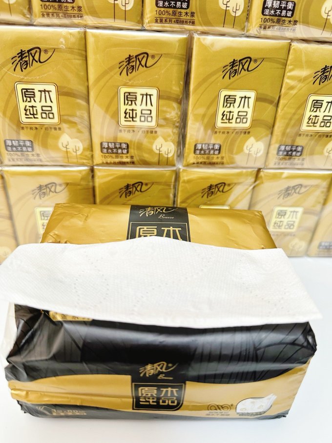 清风手帕纸