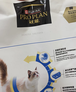 冠能的猫粮还不错，毛孩子喜欢