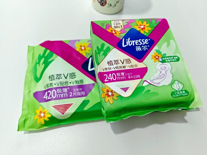 薇尔卫生巾