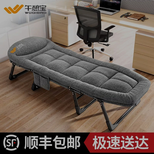 擦屁股纸包鲜花   ～ 真香