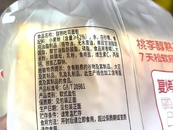 重拳出击、全面禁止，多个行业迎来大洗牌，经销商们请注意