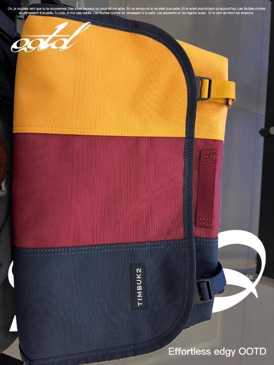 Timbuk2邮差包拿下