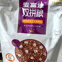 麦富迪双拼，猫猫吃了舒心