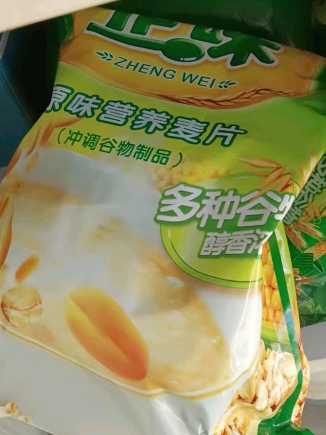 雅士利营养麦片，还是那个味