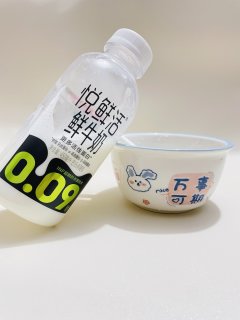 九块九，我又被超市营销手段拿捏了。