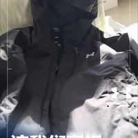 一件衣服顶三件，安德玛衣服确实不错