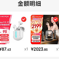 天龙HOME 350 无线蓝牙音响 HiFi音箱 WiFi蓝牙Aux及多房间音乐组合音箱黑