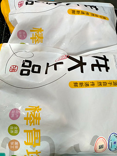 龙大肉食猪棒骨块，1kg ≥30%带肉率，煲汤真不错！