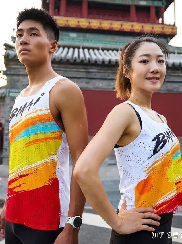 奔跑在秋风中：2024年双十一最新跑步背心精选推荐