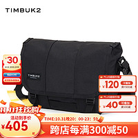 促销活动：TIMBUK2 天霸 11.11开门红大促