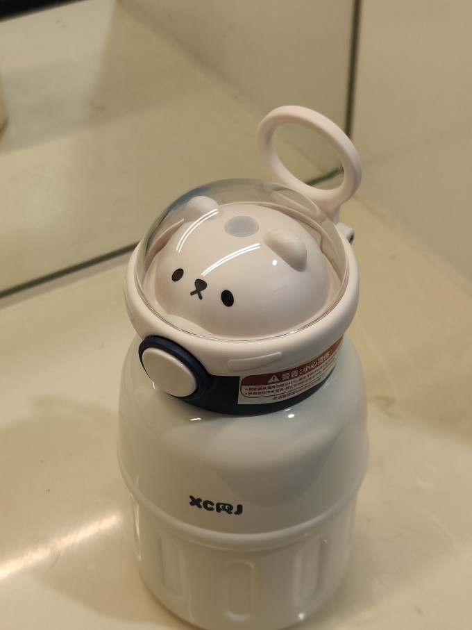 保温杯