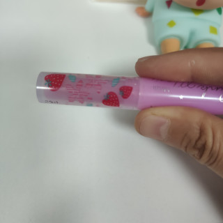 泰国小草莓，你的保湿小能手！