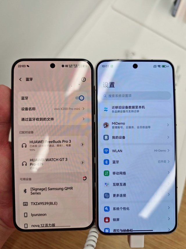 Xiaomi15刚发布评论区就沦陷了,什么屏幕混用,质感不好满天飞