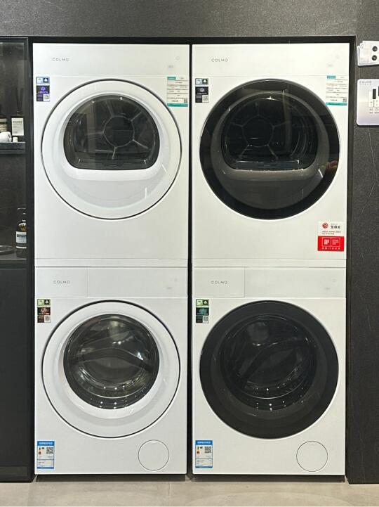 colmo云璃白 白门&黑门怎么选？