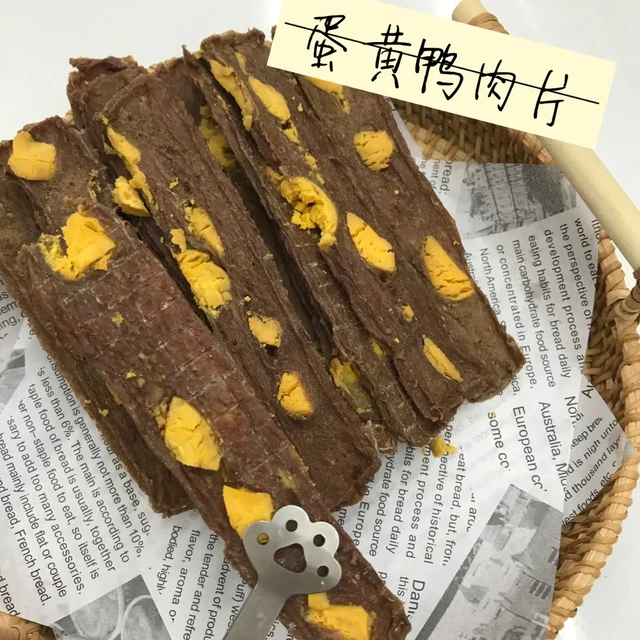 懒惰的我又来更新视频啦转圈❤️
