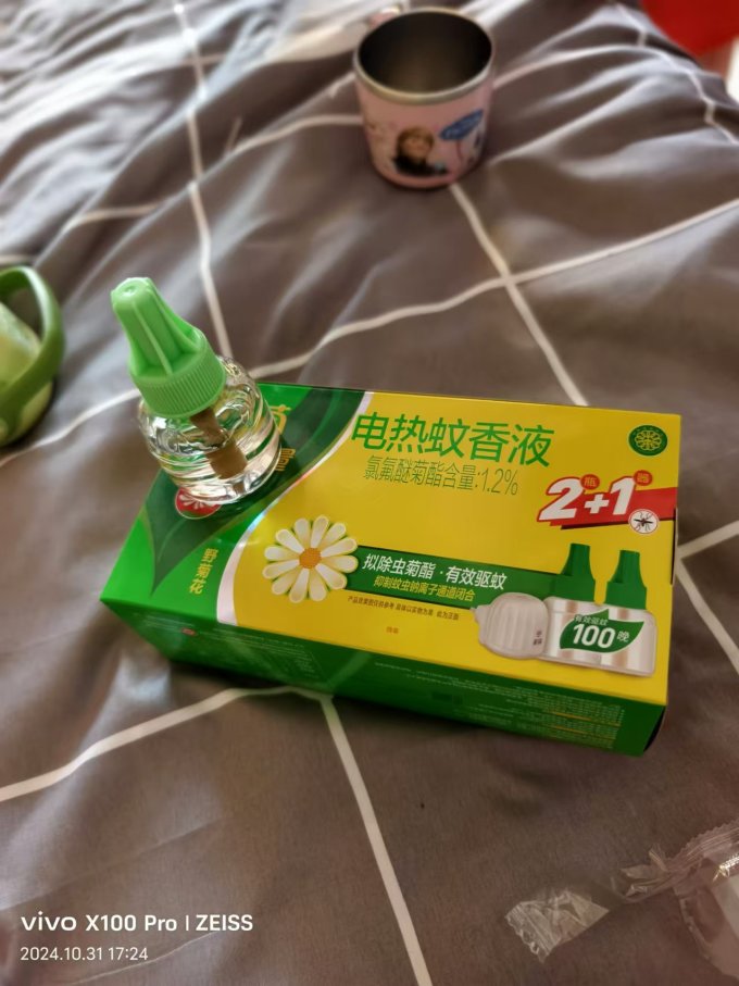 榄菊蚊香片/蚊香液/驱蚊器