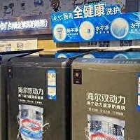 波轮洗衣机什么品牌质量好耐用？2024最建议买这三款：口碑公认！