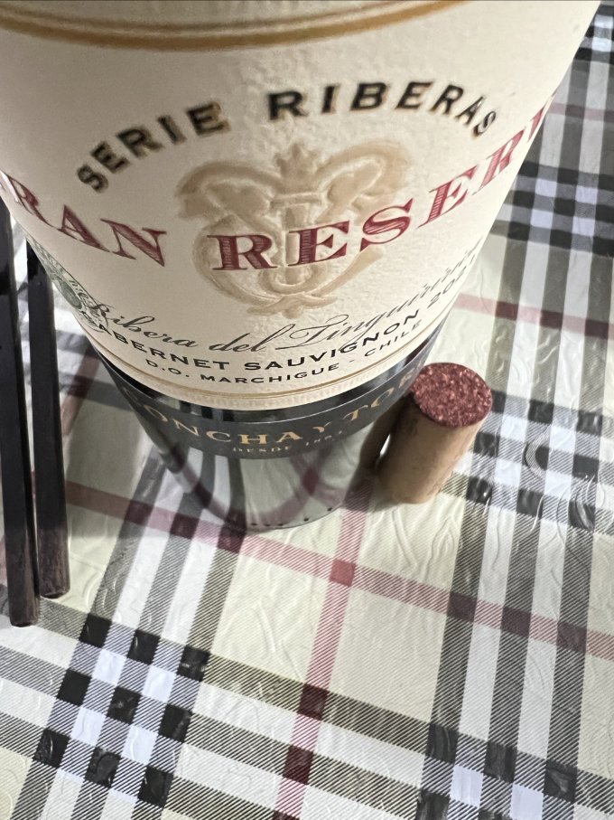 干露红葡萄酒