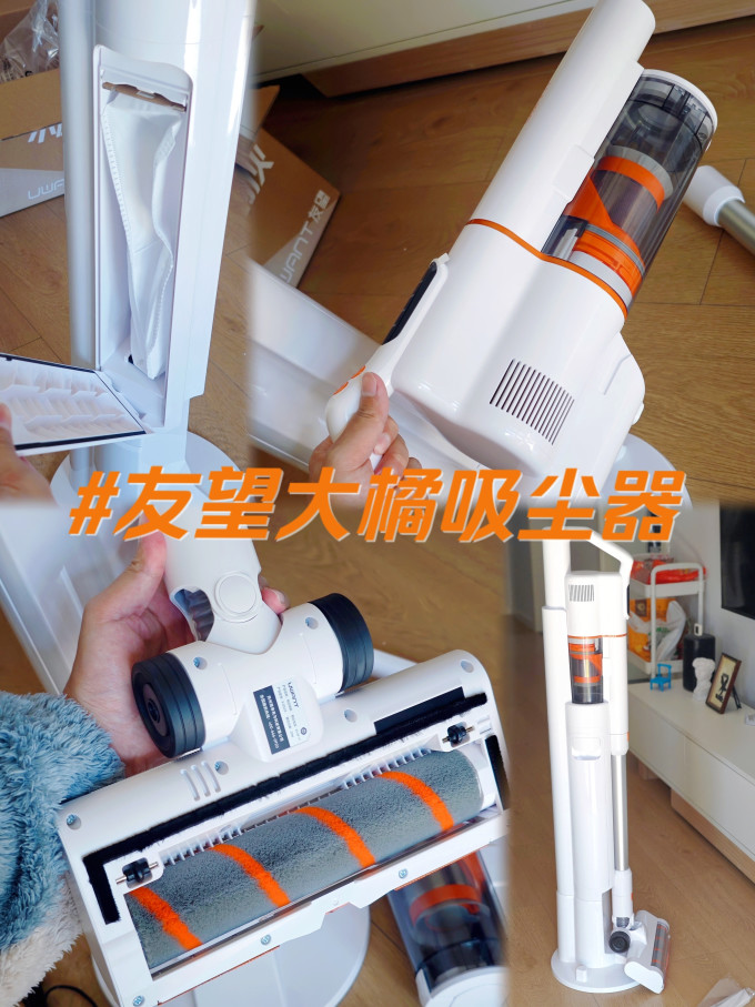 手持式吸尘器