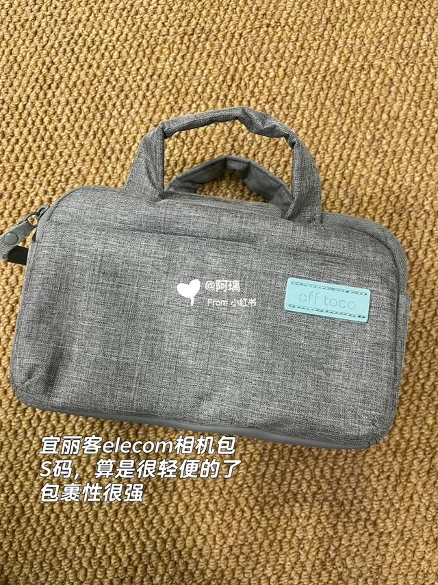 给索尼a7c2买到了非常合适的相机包