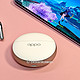 OPPO Enco X3：降噪实力派，千元内TWS耳机全能旗舰