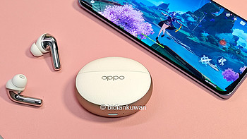 OPPO Enco X3：降噪实力派，千元内TWS耳机全能旗舰