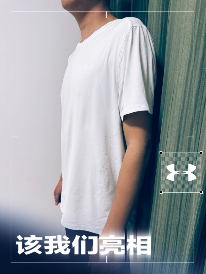 运动T恤