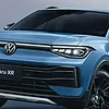 大众紧凑级SUV，限时售7.99万起